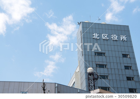 東京都區政府 30509820