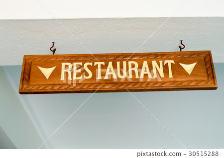 Directional board of the dining Directional board of the dining 30515288