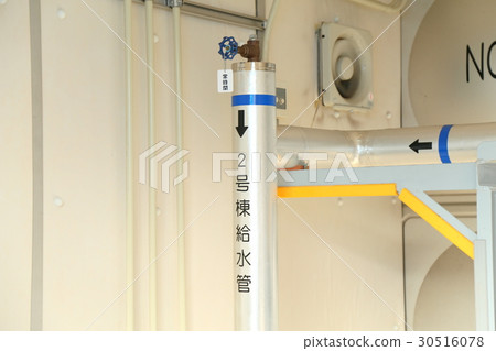 泵房內部供水管道 泵房內部供水管道 30516078