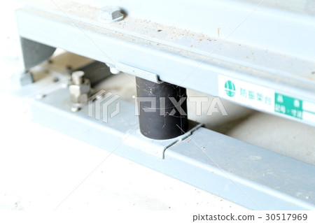 Anti-vibration mount 30517969