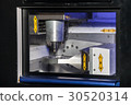Dental milling machine 30520314