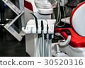 Dental instruments close up 30520316