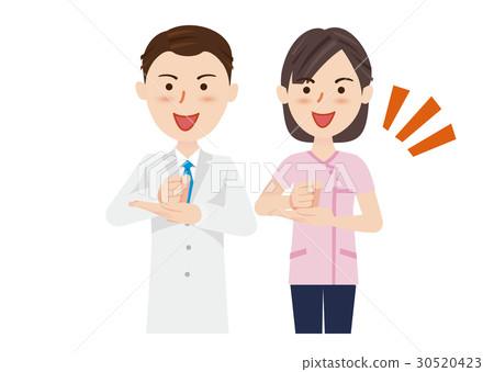 Medical Team Medical Team 30520423