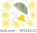 Sunflower and parasol and hat 30528112