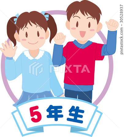 小學五年級學生 30528937