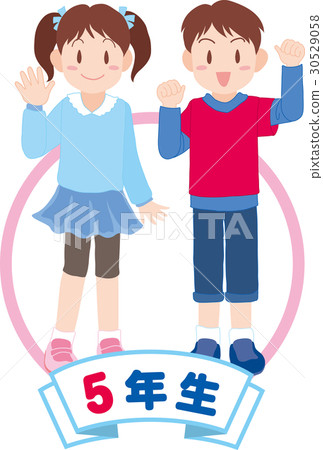 小學五年級學生 30529058