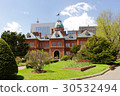 Hokkaido agency 30532494