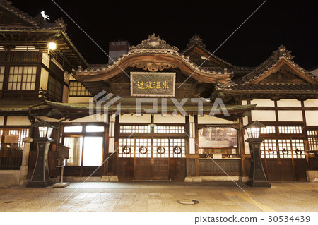 Dogo Onsen Main building Dogo Onsen Main building 30534439