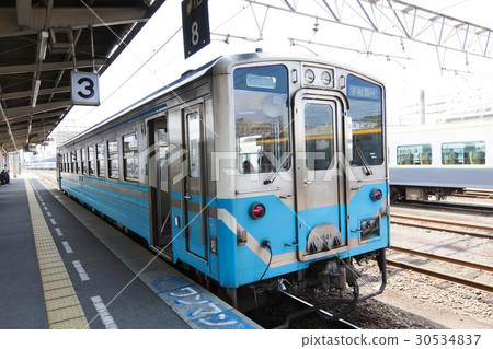 To Uwajima To Uwajima 30534837