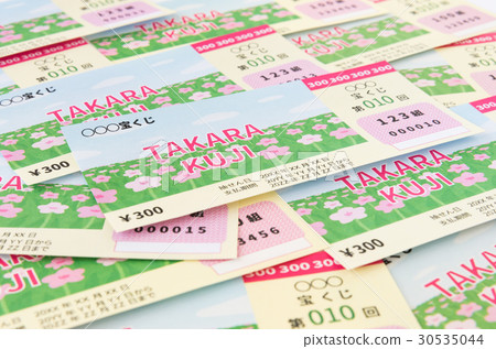 Lottery winning battle Hazure fortune thousands billionaire Lottery winning battle Hazure fortune thousands billionaire 30535044