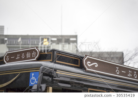 Introduced in 2017 Lupre Sendai "Commemorative Issue of Masamune Birthday 450" A new model vehicle featuring Seiyu who is the front of the helmet of Date Masamune 30535419