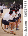 Tug of warfare team 30537655