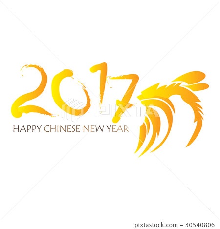 Chinese new year 30540806