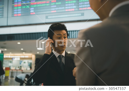 airport, get angry, get mad 30547337