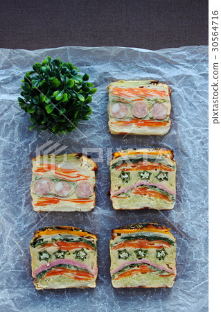 Vegetable Gateau invisible 30564716