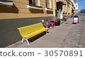 The streets of Helsinki, Finland 30570891