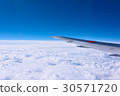 A world over clouds seen from an airplane 30571720