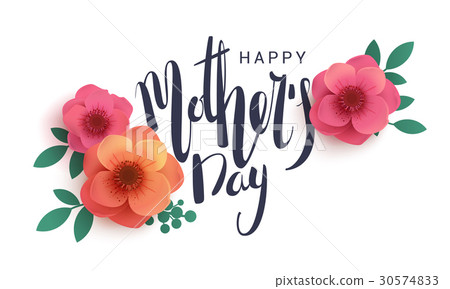 Happy Mother's Day lettering on a white background 30574833