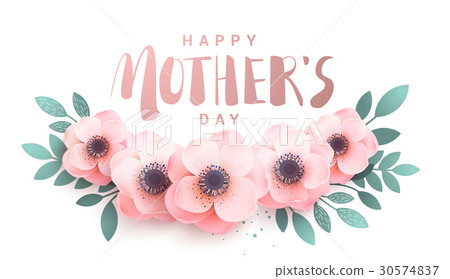Happy Mother's Day lettering on a white. Happy Mother's Day lettering on a white. 30574837
