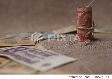 Several old Soviet banknotes Several old Soviet banknotes 30575041