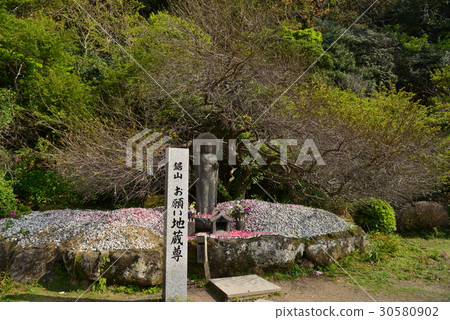Mt. sawan wish Jizo Takashi and myriad wishes Jizo 30580902
