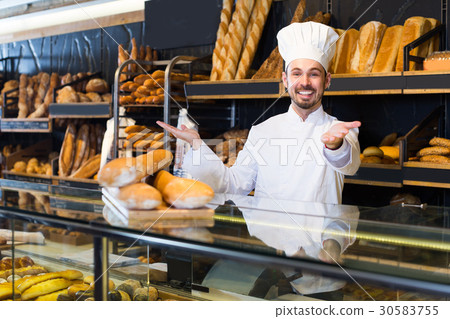Baker is demonstrating assortment Baker is demonstrating assortment 30583755