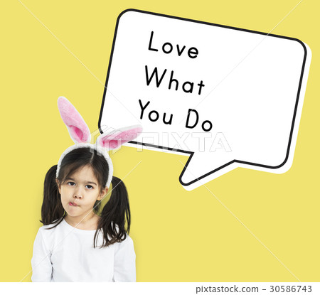 Love What You Do Be Yourself Motivation Inspiration 30586743