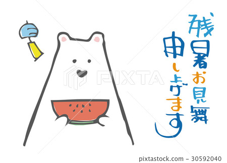 Illustration of the white bear's lingering summer eating watermelon 30592040