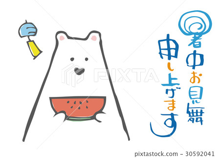 白熊的熱天氣例證我吃西瓜 白熊的熱天氣例證我吃西瓜 30592041