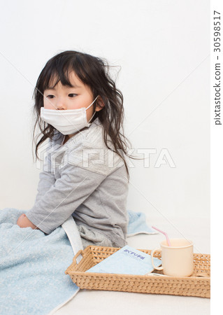 Sick child Sick child 30598517