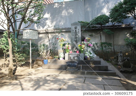 平戶門的Heike門 平戶門的Heike門 30609175