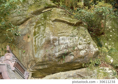 [Saigoku Kannon Pilgrimage] No. 32, Kannonshoji Temple Mouse Rock, Omihachiman City, Shiga Prefecture 30611238