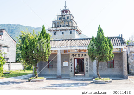World Heritage Kaipingakurakaku (Ma Xiaolong Village) China · Guangdong Province Shenping 30611458