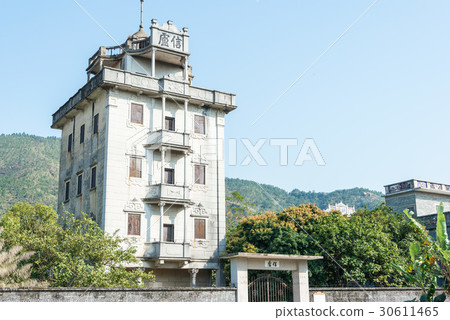 世界遺產Kaipingakurakaku（馬小龍村）中國·廣東省申平 30611465