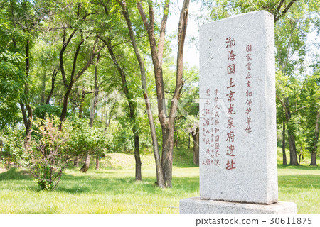 渤海省上清市龍根蘇瑞穗博物館中國·黑龍江東京城堡 30611875