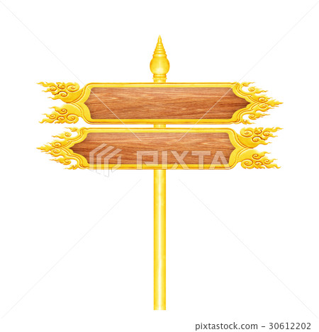 Wooden sign with gold frame arrows isolated Wooden sign with gold frame arrows isolated 30612202