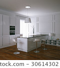 3d render white contemporary kitchen in modern 30614302