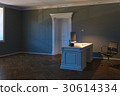 New office interior. Night scene 3d render. 30614334