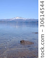 On the shores of Lake Tazawako 30614544