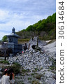 Pilgrimage worship 30614684