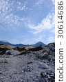 Cloud of the mountains 30614686