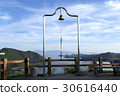 Happiness bell of minato hill park (Nikko-cho, Bizen City, Okayama prefecture) 30616440