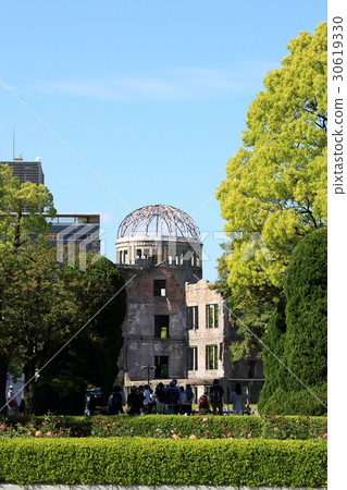 Peace Park Peace Park 30619330