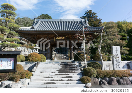 Kokoroin(靜岡市葵區) Kokoroin(靜岡市葵區) 30620135