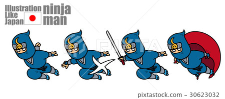 Ninja Man 2 ninja-man 2: Illustration Like Japan 30623032