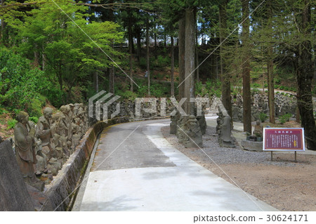 雲仙寺的五百個夥伴 雲仙寺的五百個夥伴 30624171
