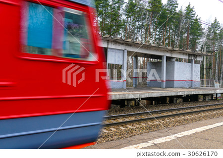Railway station Railway station 30626170