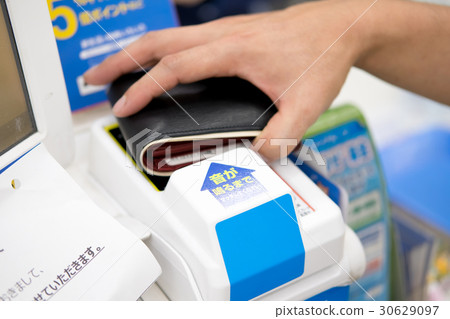 電子貨幣 30629097