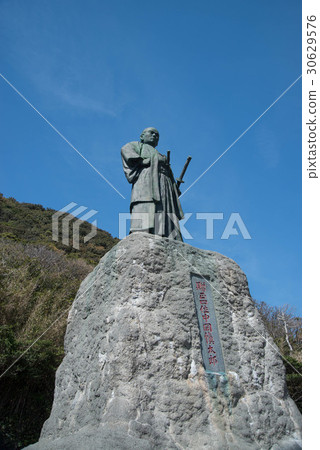 地質遺產室戶地質公園世界地質公園室戶半島看到1600萬年前海底的狀態 地質遺產室戶地質公園世界地質公園室戶半島看到1600萬年前海底的狀態 30629576