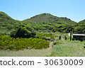 Mount Tenbo 30630009